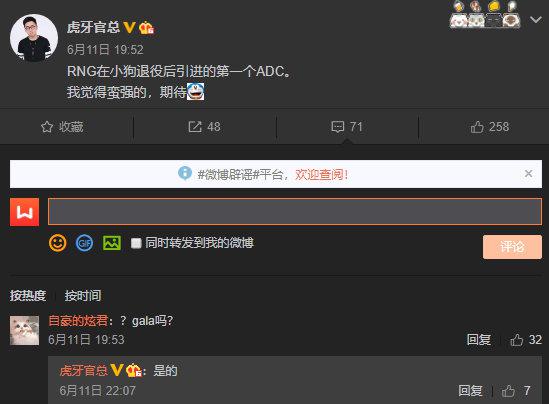 PUBG与保时捷联合活动中奖者揭晓