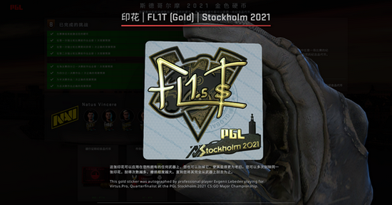 收获日3与PUBG战场联动庆典特惠活动全面开启