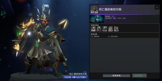 2026亦庄人形机器人半马战队精彩预览